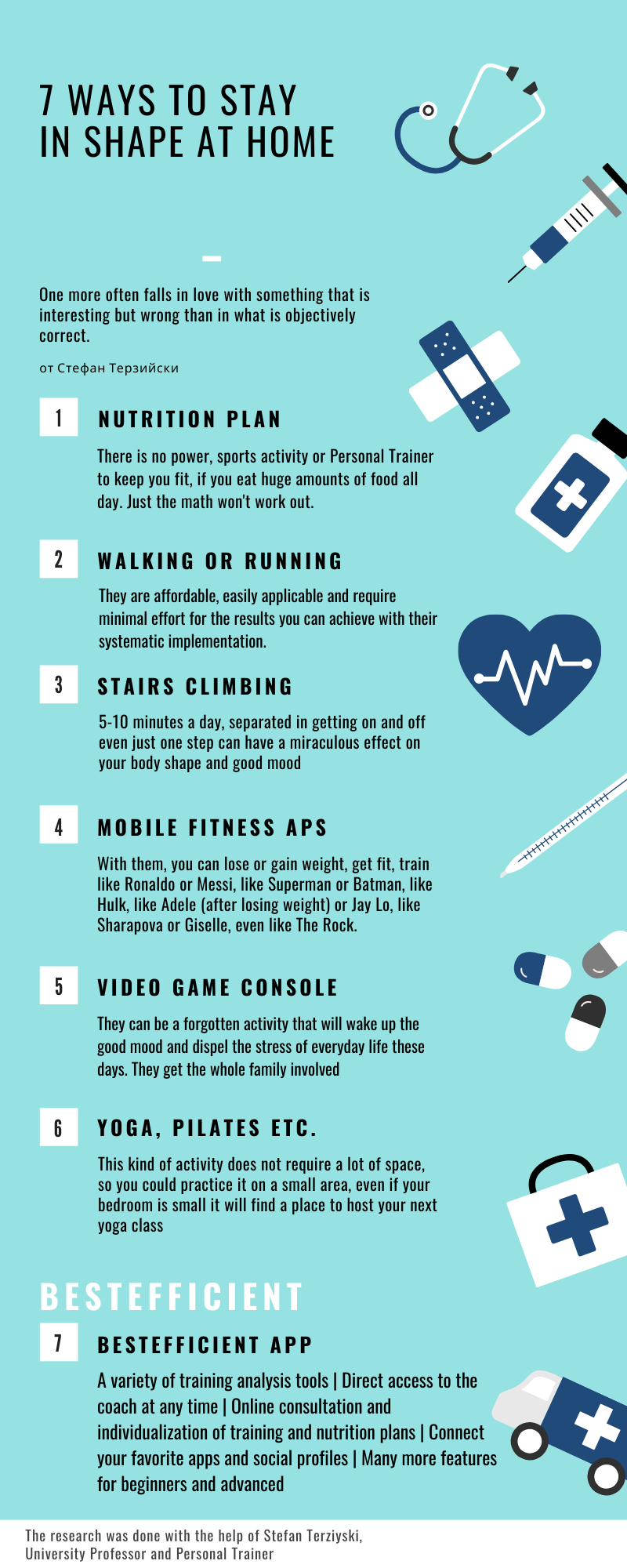 7 ways to stay in shape at home